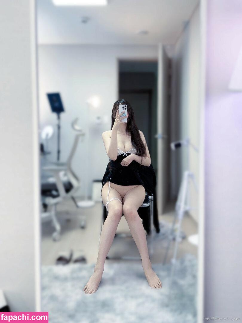 Yepyeppp 모르님 / 5252_28 leaked nude photo #0266 from OnlyFans/Patreon