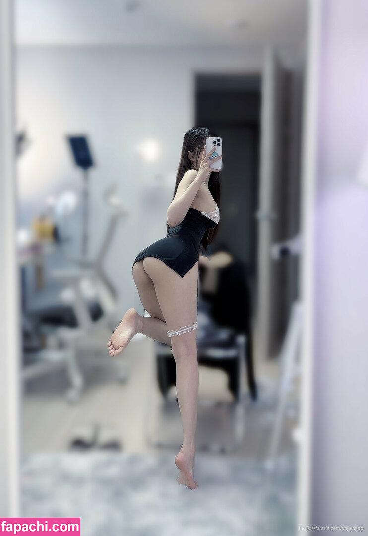 Yepyeppp 모르님 / 5252_28 leaked nude photo #0269 from OnlyFans/Patreon