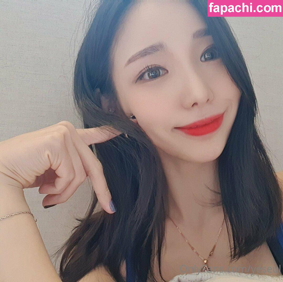 yeseul / yeseul_one leaked nude photo #0034 from OnlyFans/Patreon