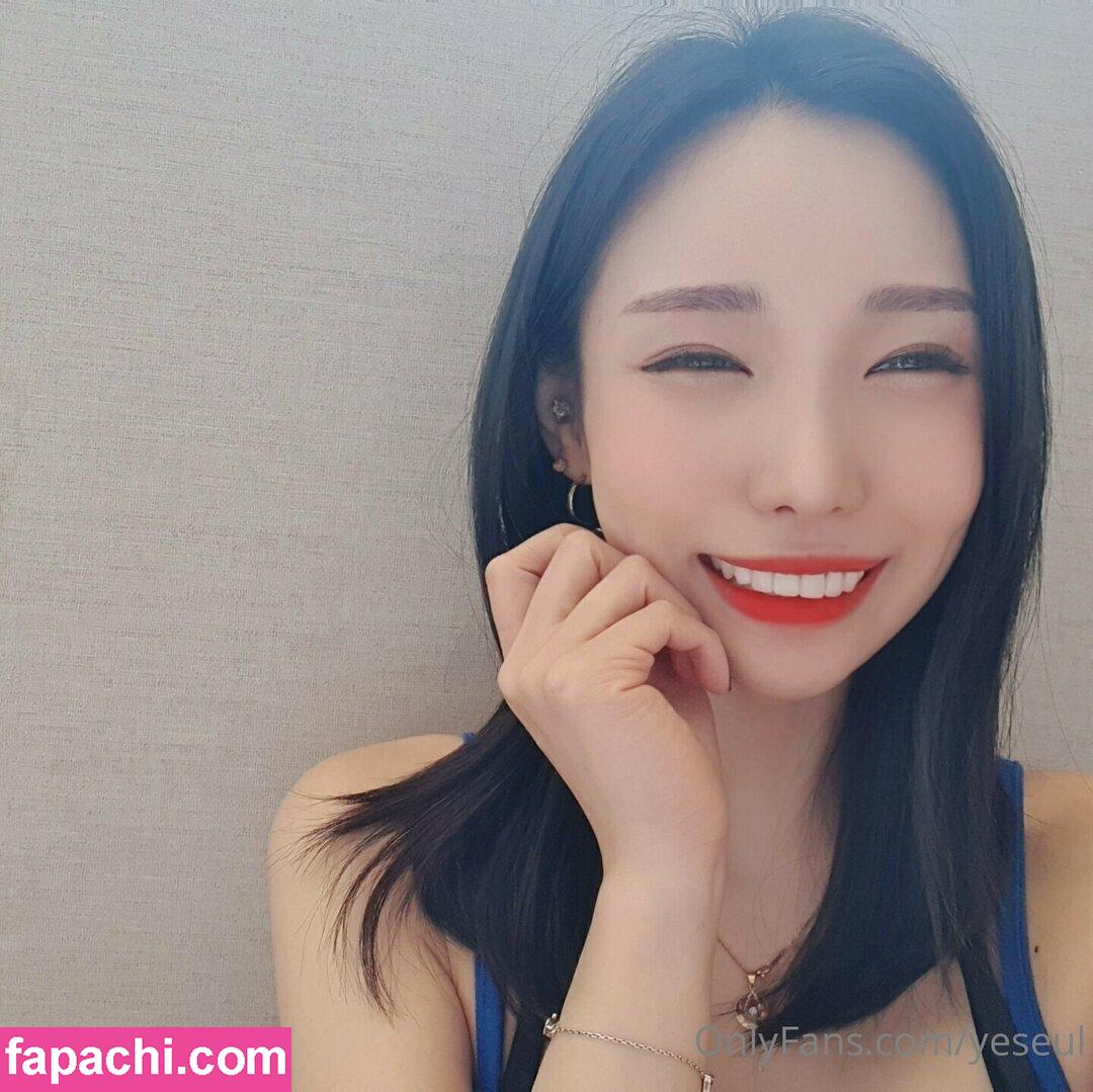 yeseul / yeseul_one leaked nude photo #0035 from OnlyFans/Patreon