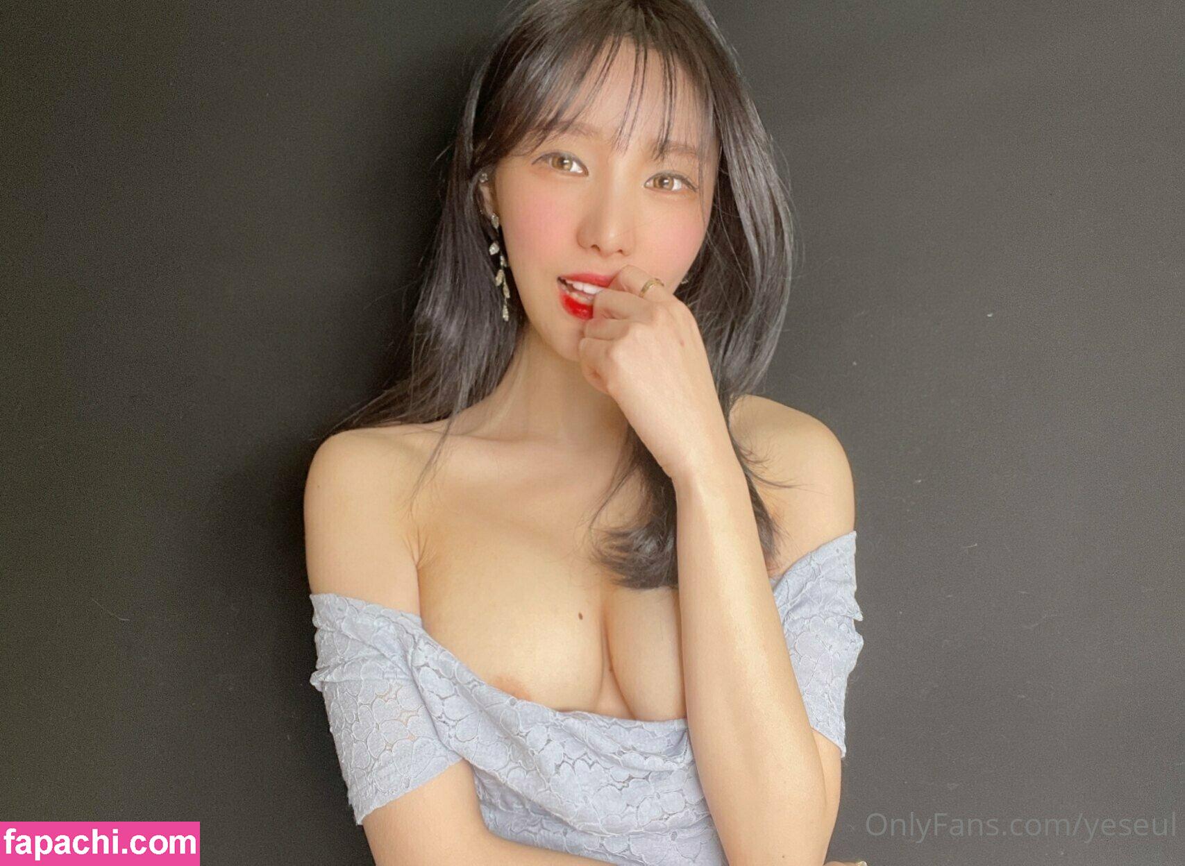 yeseul / yeseul_one leaked nude photo #0037 from OnlyFans/Patreon