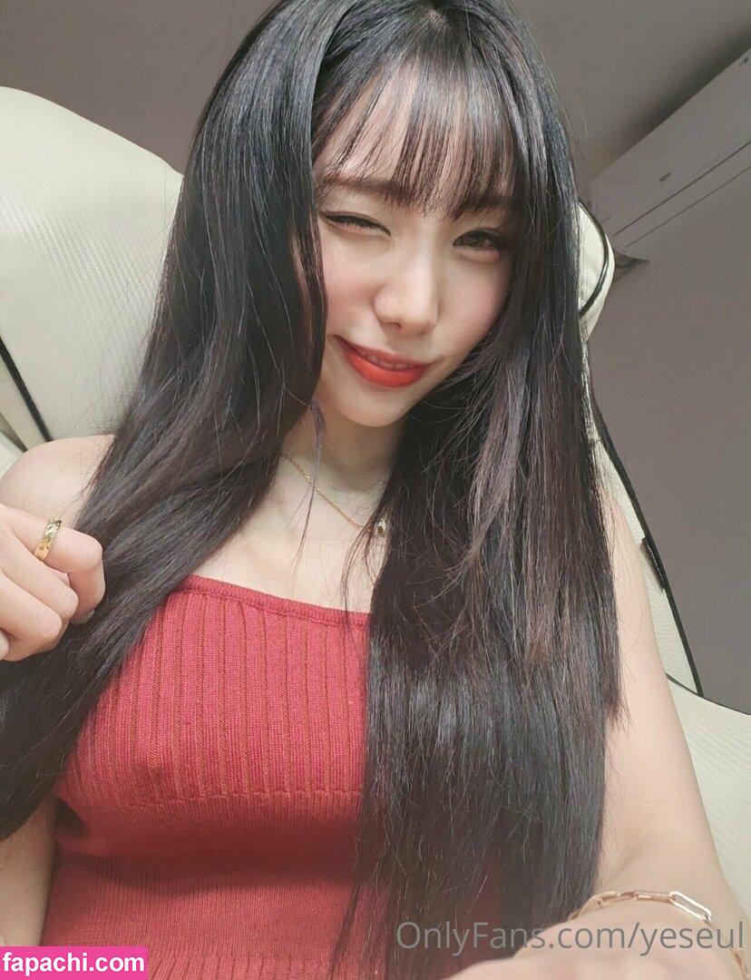 yeseul / yeseul_one leaked nude photo #0042 from OnlyFans/Patreon