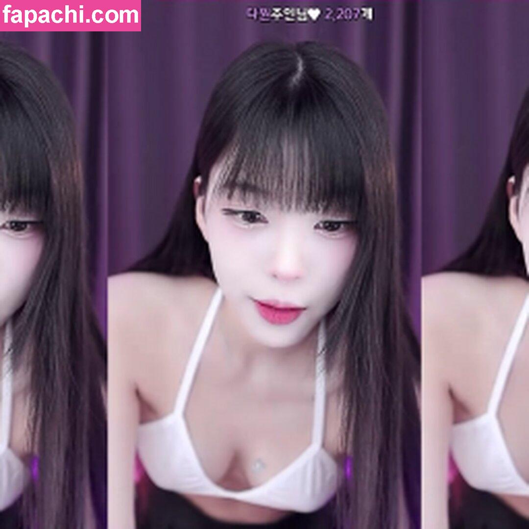 yin2618 / 1a_bong / 라봉˚ㅇ˚ / 박라봉 leaked nude photo #0032 from OnlyFans/Patreon