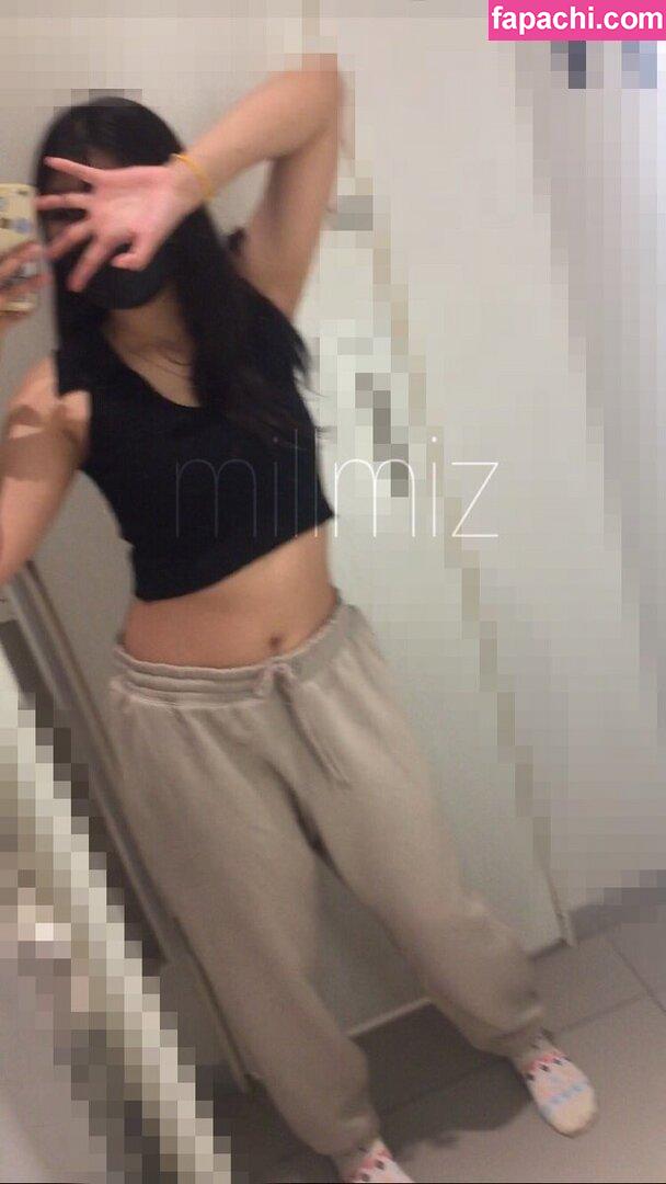 Ying / Millmiz / sexy-thai / yingc_lin leaked nude photo #0011 from OnlyFans/Patreon
