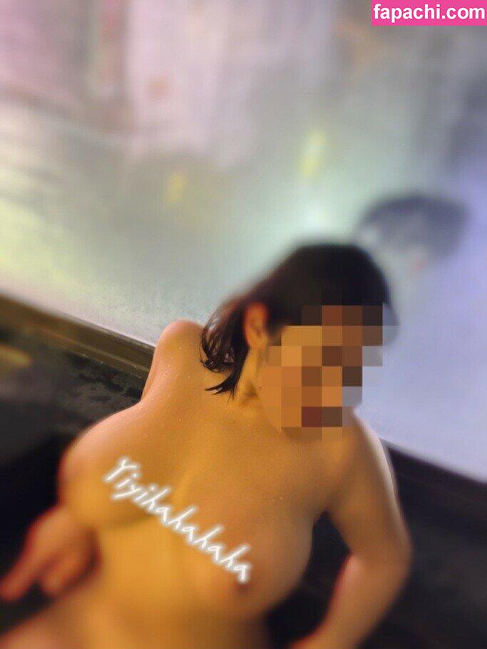 yiyihahahaha / Yi Lin (fansone.co leaked nude photo #0061 from OnlyFans/Patreon