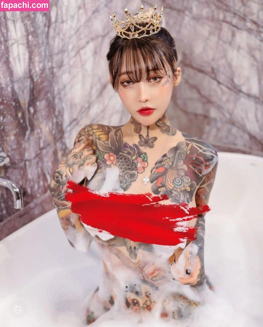 Yoko_tattoo leaked nude photo #0001 from OnlyFans/Patreon