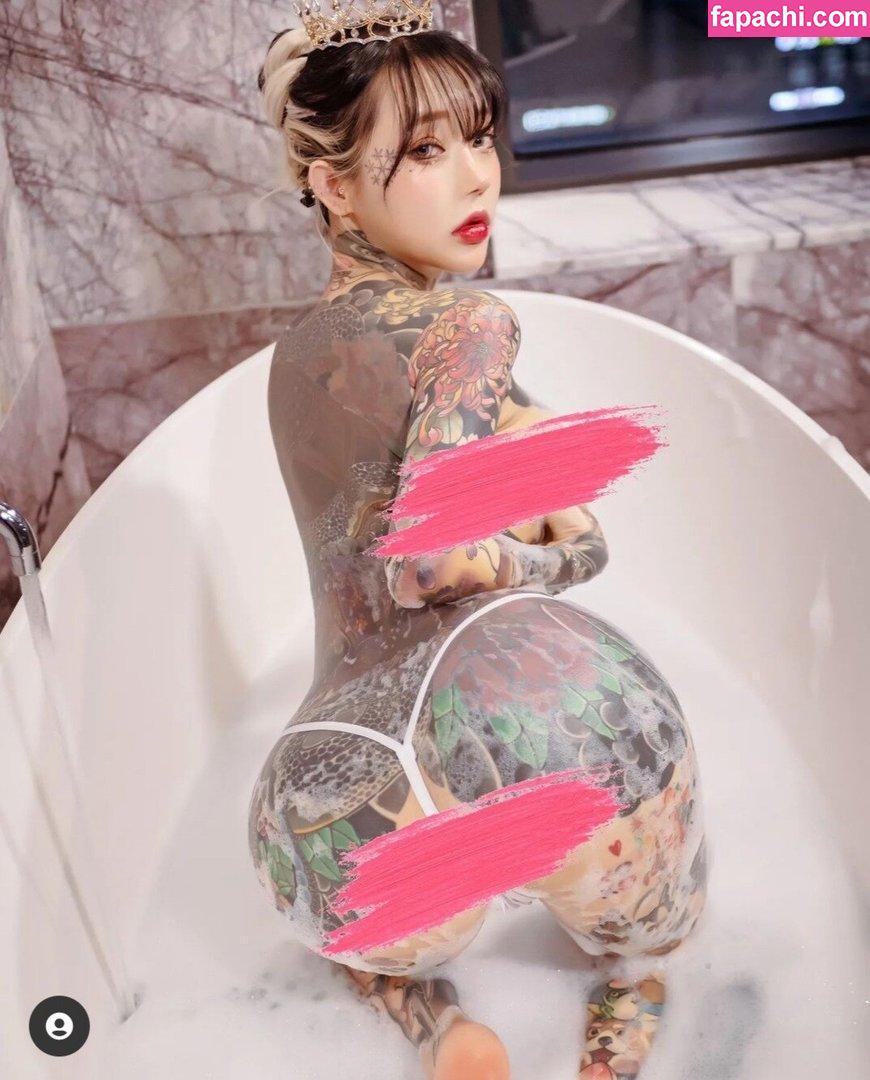 Yoko_tattoo leaked nude photo #0003 from OnlyFans/Patreon