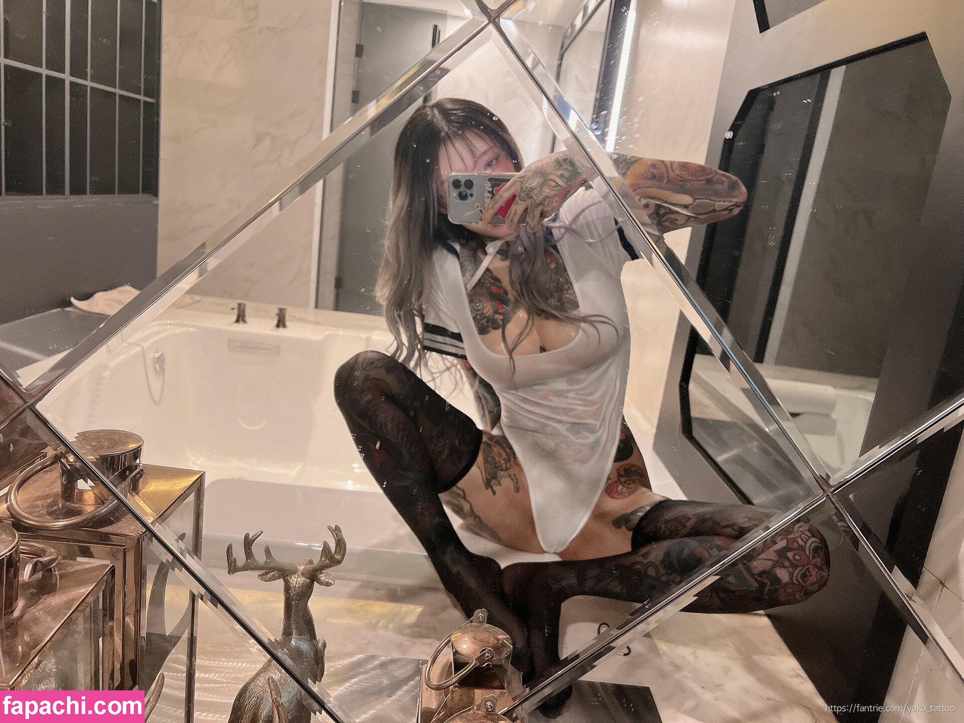 Yoko / Korean / yoko_foxy / yoko_tattoo leaked nude photo #0077 from OnlyFans/Patreon