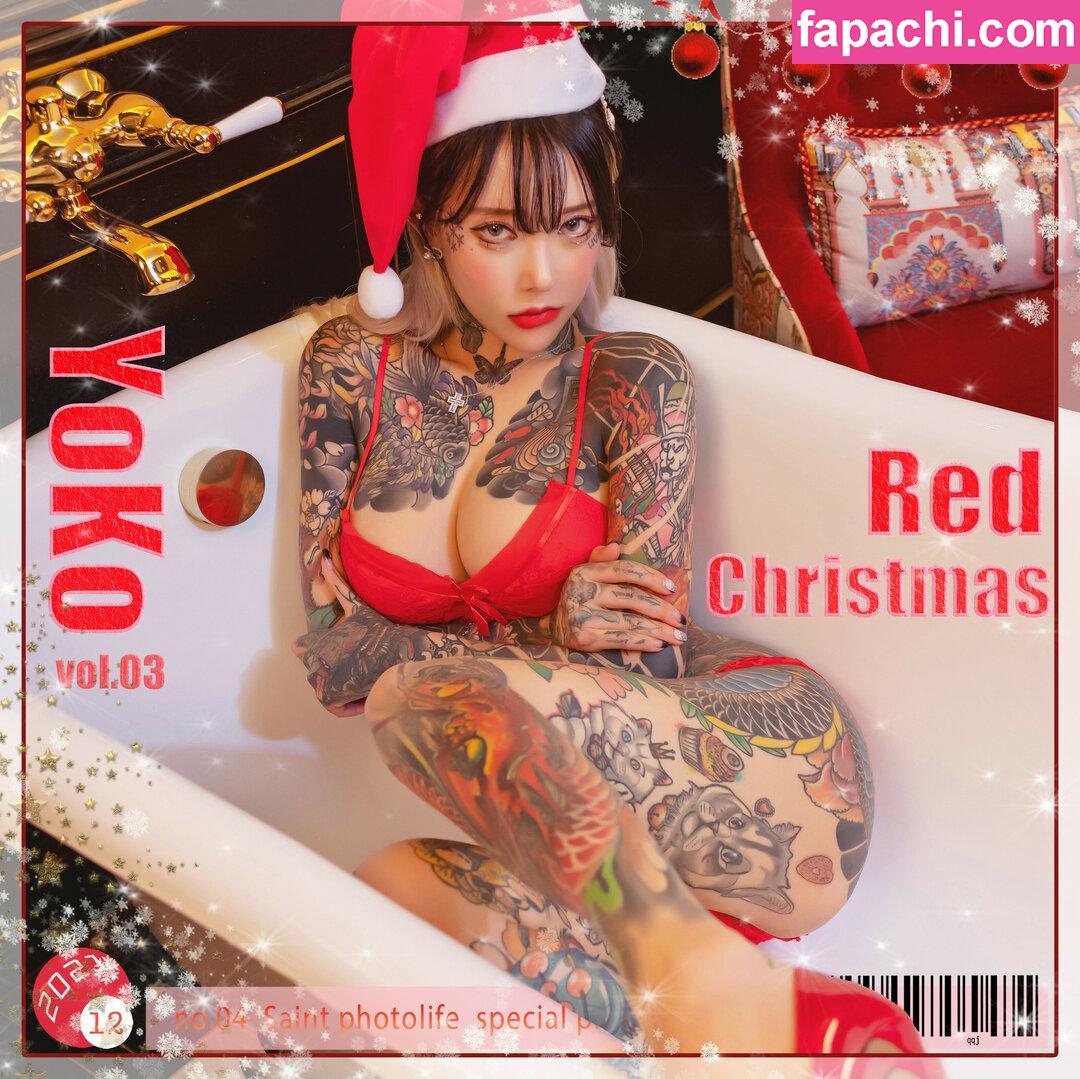 Yoko / Korean / yoko_foxy / yoko_tattoo leaked nude photo #0095 from OnlyFans/Patreon