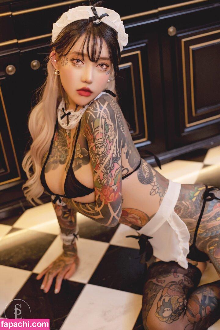 Yoko / Korean / yoko_foxy / yoko_tattoo leaked nude photo #0098 from OnlyFans/Patreon