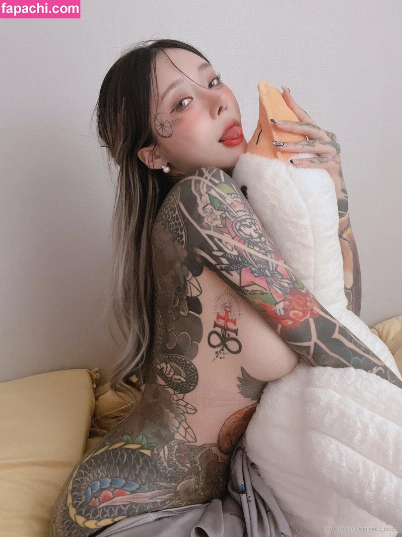 Yoko / Korean / yoko_foxy / yoko_tattoo leaked nude photo #0101 from OnlyFans/Patreon