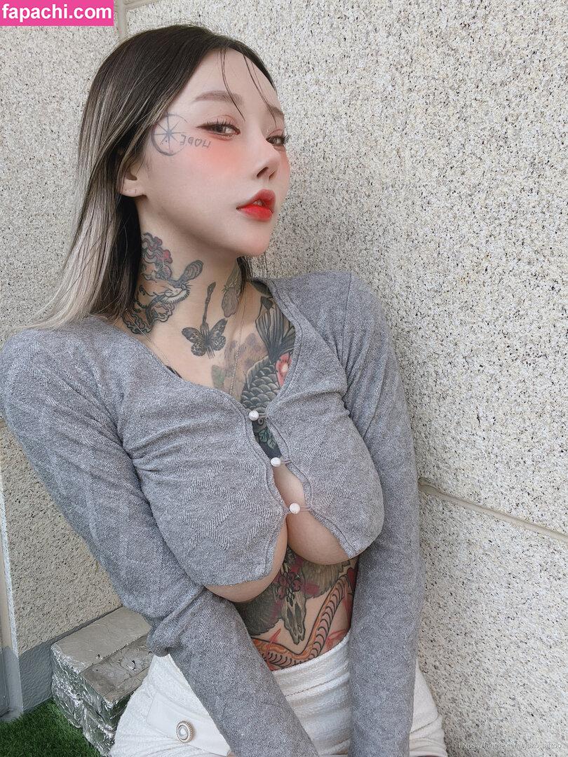 Yoko / Korean / yoko_foxy / yoko_tattoo leaked nude photo #0103 from OnlyFans/Patreon
