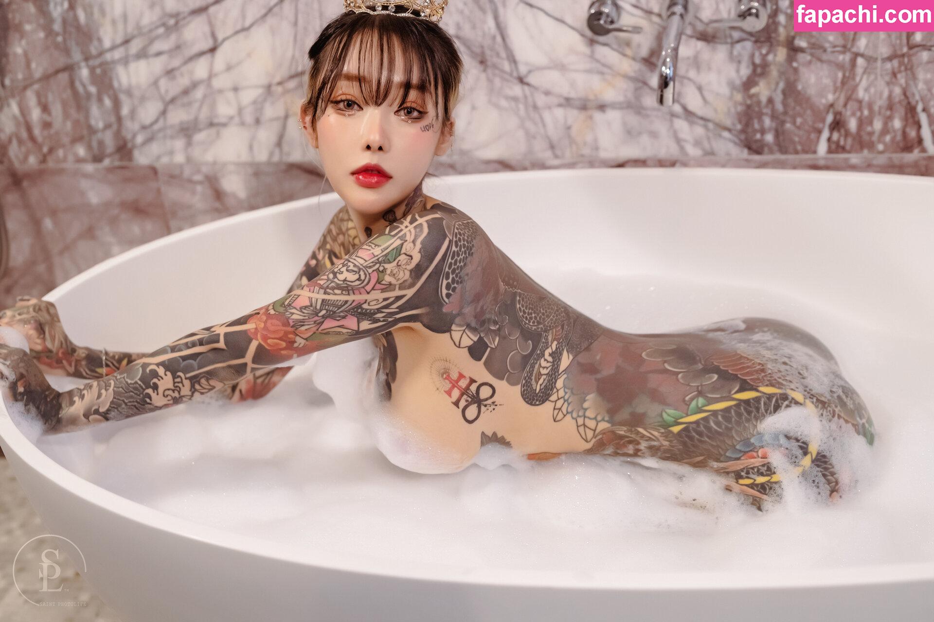 Yoko / Korean / yoko_foxy / yoko_tattoo leaked nude photo #0106 from OnlyFans/Patreon