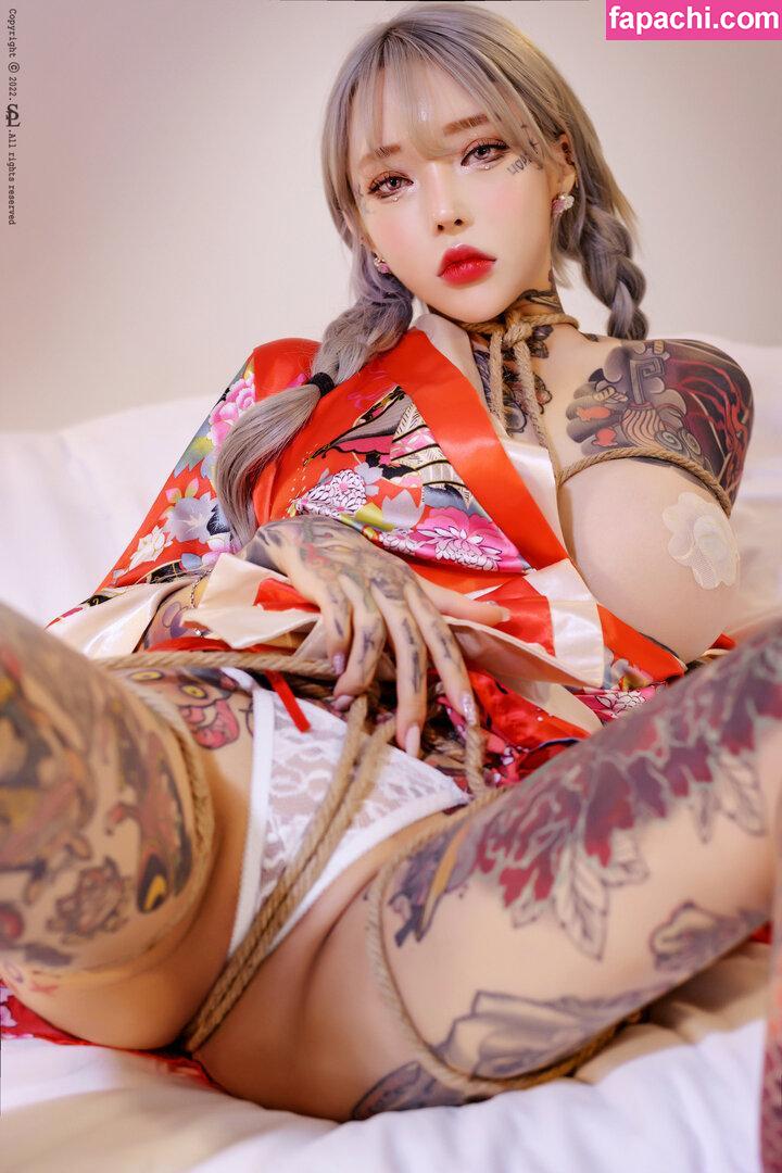 Yoko / Korean / yoko_foxy / yoko_tattoo leaked nude photo #0109 from OnlyFans/Patreon