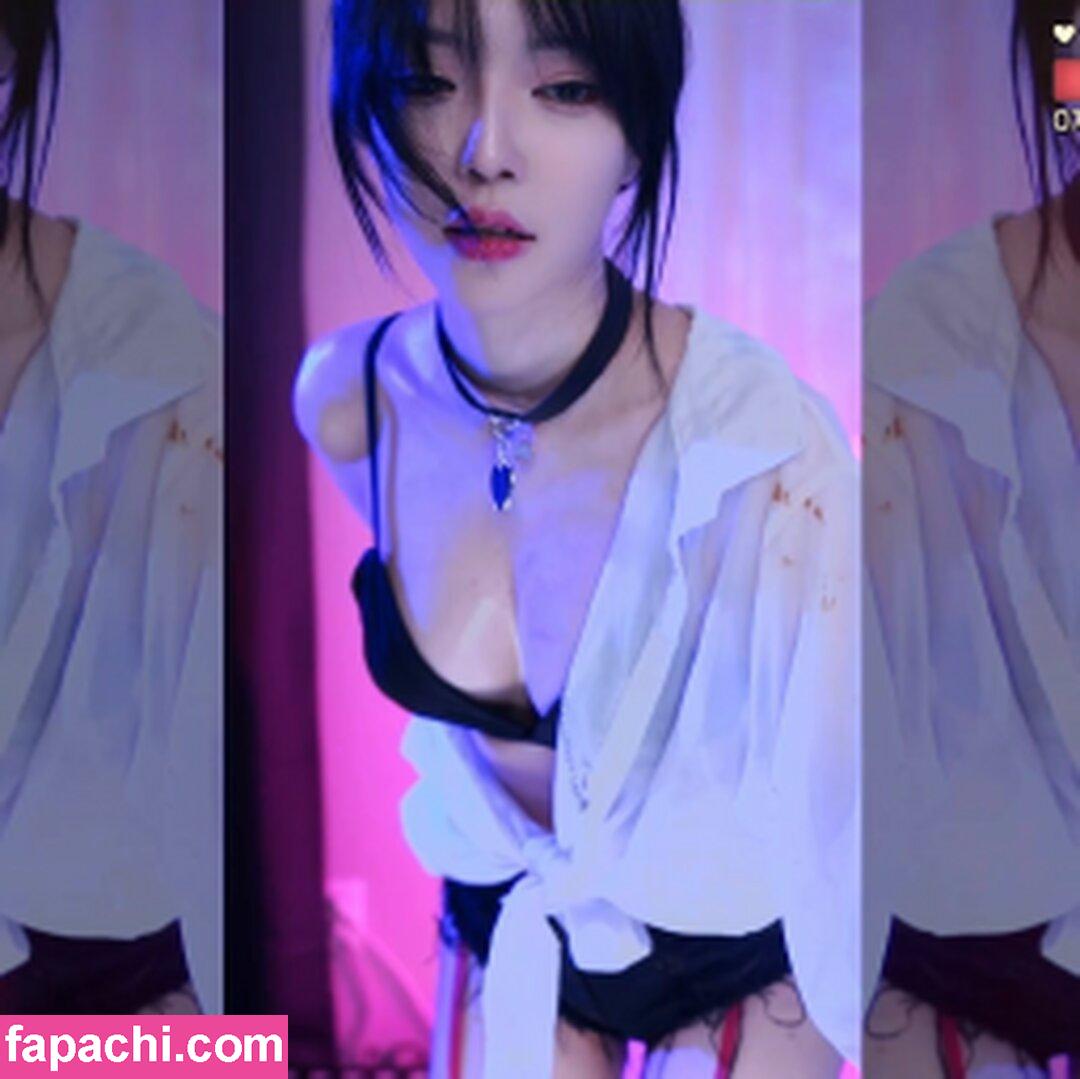yoon_froggy / jhjjijji / korean streamer leaked nude photo #0111 from OnlyFans/Patreon