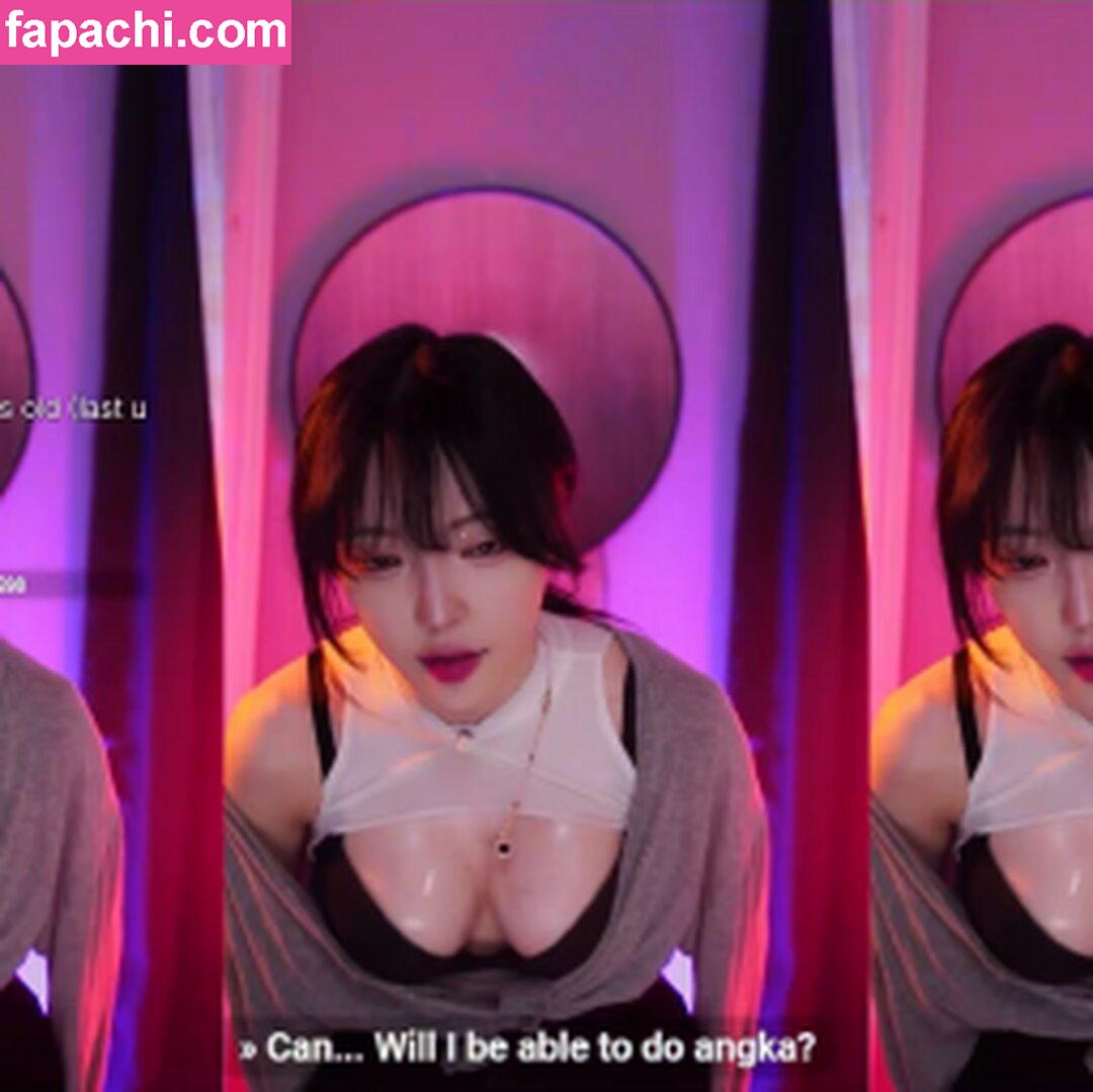 yoon_froggy / jhjjijji / korean streamer leaked nude photo #0129 from OnlyFans/Patreon