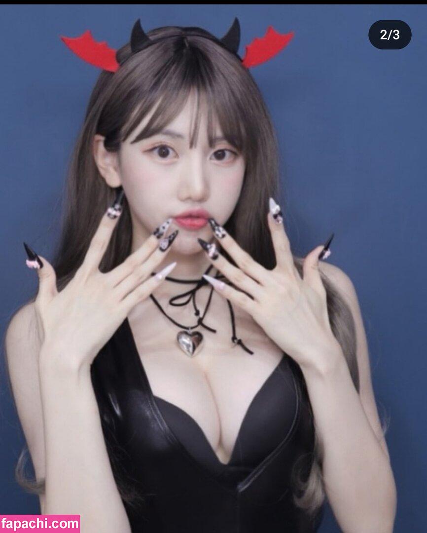 Youchi / youchi0_0 / 유치 / 유치땅 leaked nude photo #0007 from OnlyFans/Patreon