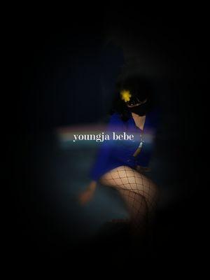 youngjabebe leaked media #0025