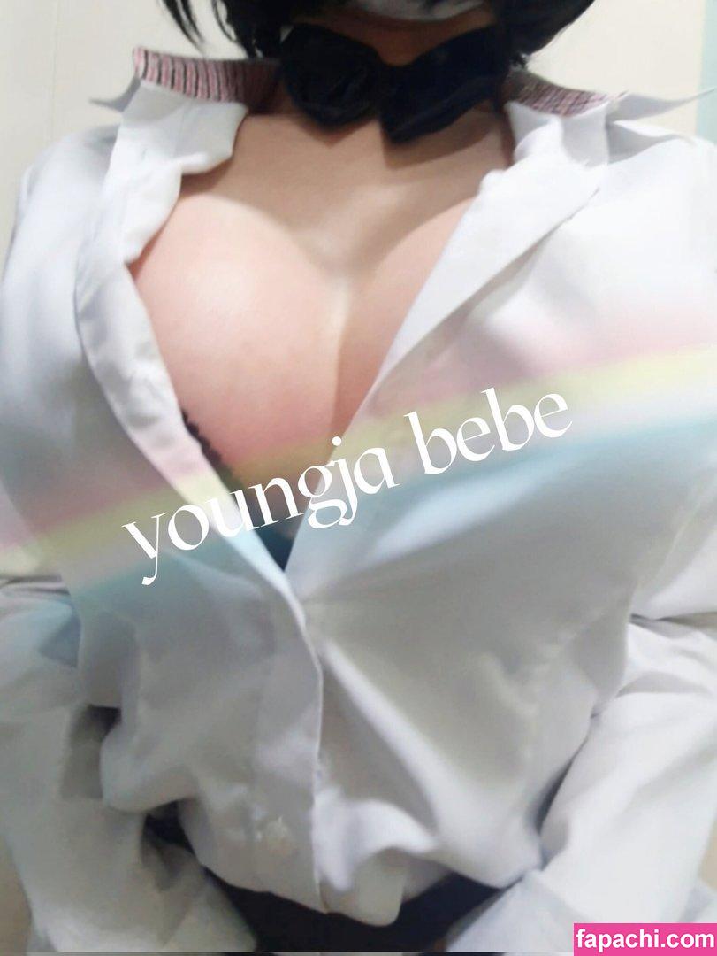 youngjabebe / bePatron leaked nude photo #0018 from OnlyFans/Patreon