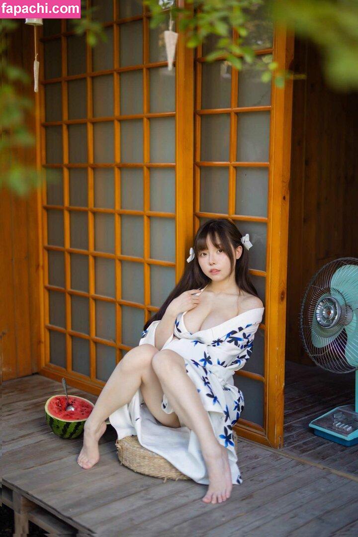 YourDrug66 / yourdrug66babe / 六味帝皇酱 / 幼稚园随拍 leaked nude photo #0255 from OnlyFans/Patreon