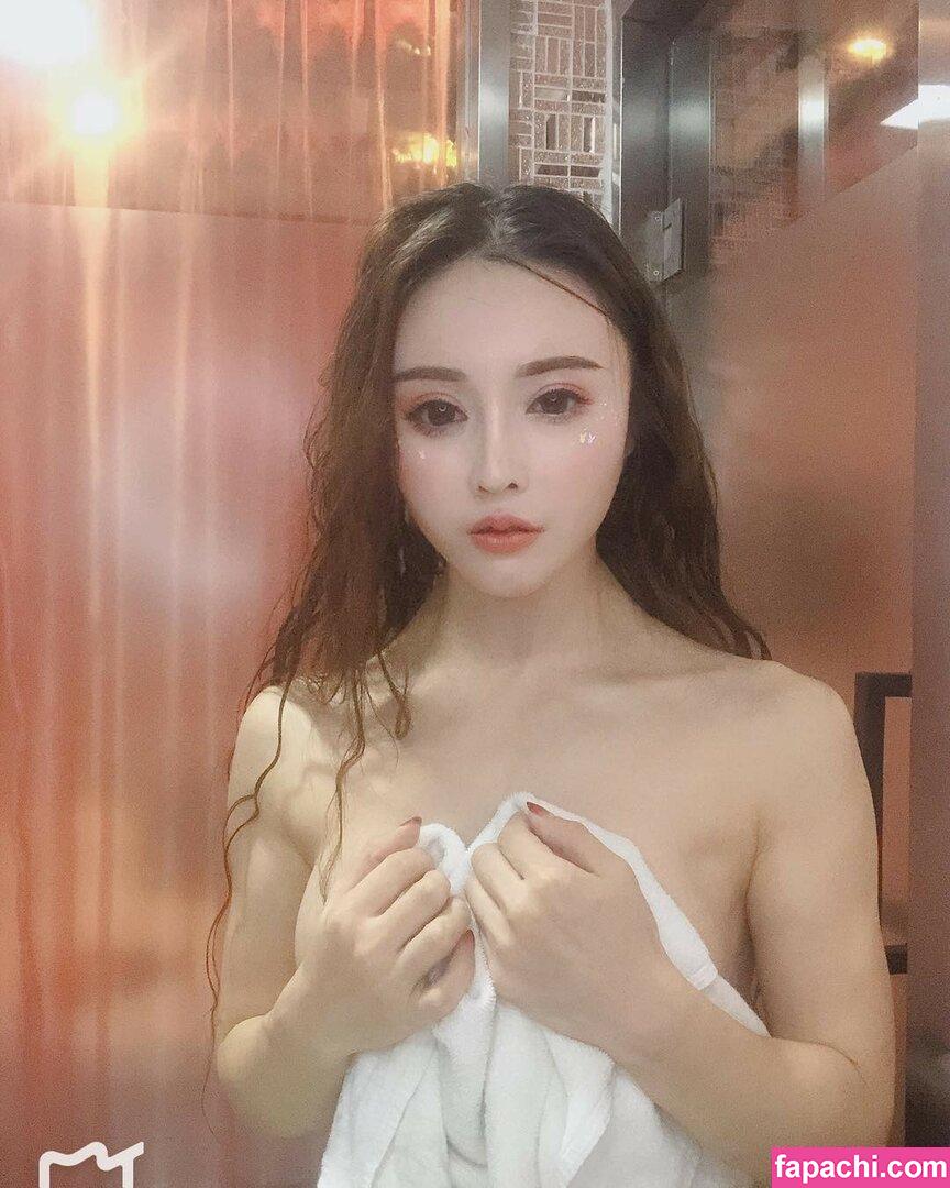 Yuan Herong / yuanherong.1229 leaked nude photo #0522 from OnlyFans/Patreon