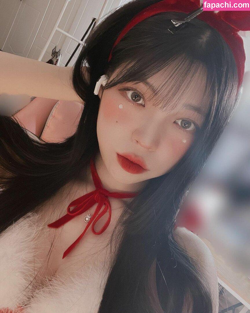 yudiii / Yudiiimaru / you_s2_diii / 유디 leaked nude photo #0021 from OnlyFans/Patreon