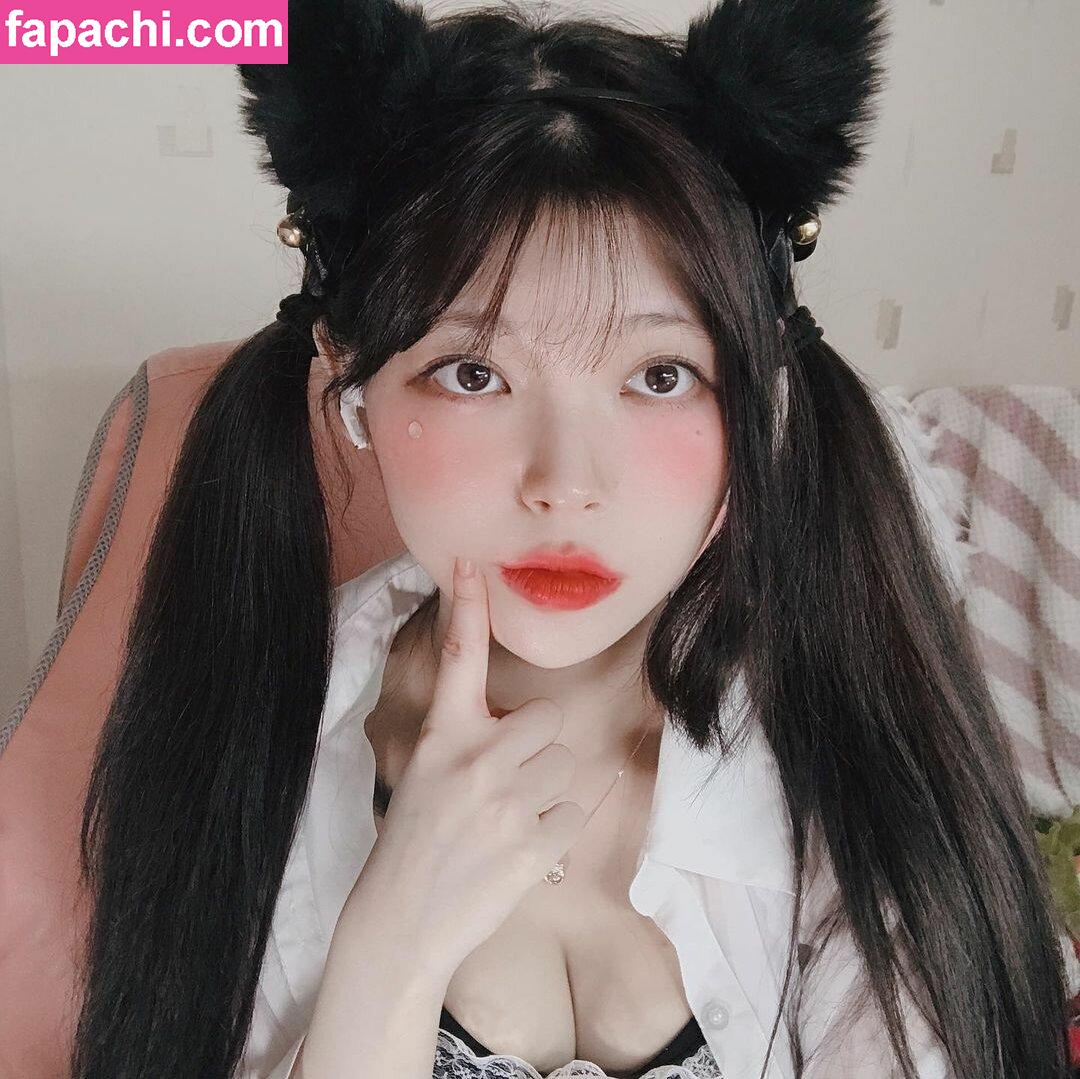 yudiii / Yudiiimaru / you_s2_diii / 유디 leaked nude photo #0026 from OnlyFans/Patreon