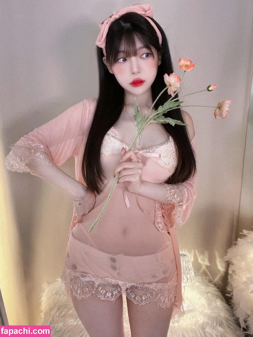 yudiii / Yudiiimaru / you_s2_diii / 유디 leaked nude photo #0050 from OnlyFans/Patreon