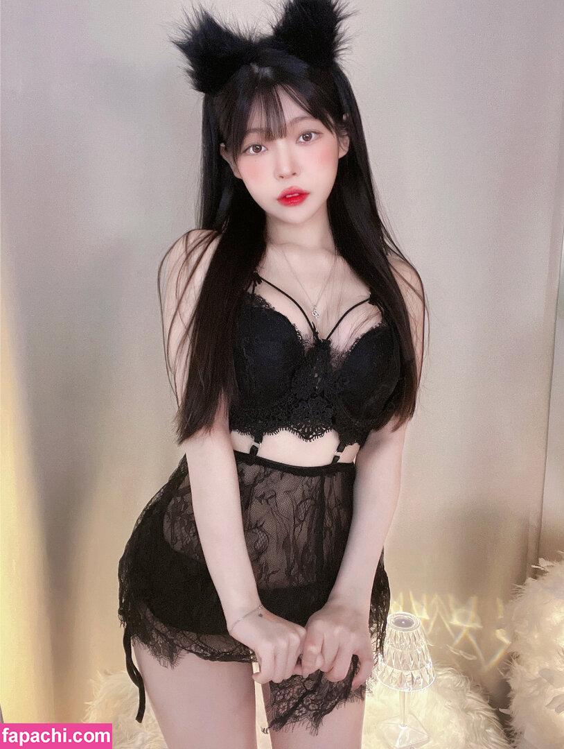 yudiii / Yudiiimaru / you_s2_diii / 유디 leaked nude photo #0051 from OnlyFans/Patreon