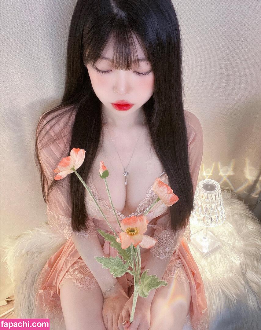 yudiii / Yudiiimaru / you_s2_diii / 유디 leaked nude photo #0052 from OnlyFans/Patreon