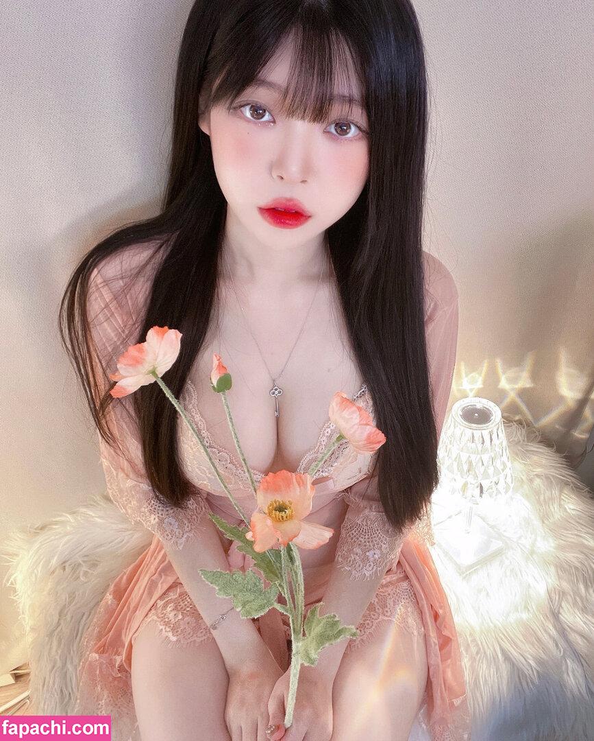 yudiii / Yudiiimaru / you_s2_diii / 유디 leaked nude photo #0054 from OnlyFans/Patreon