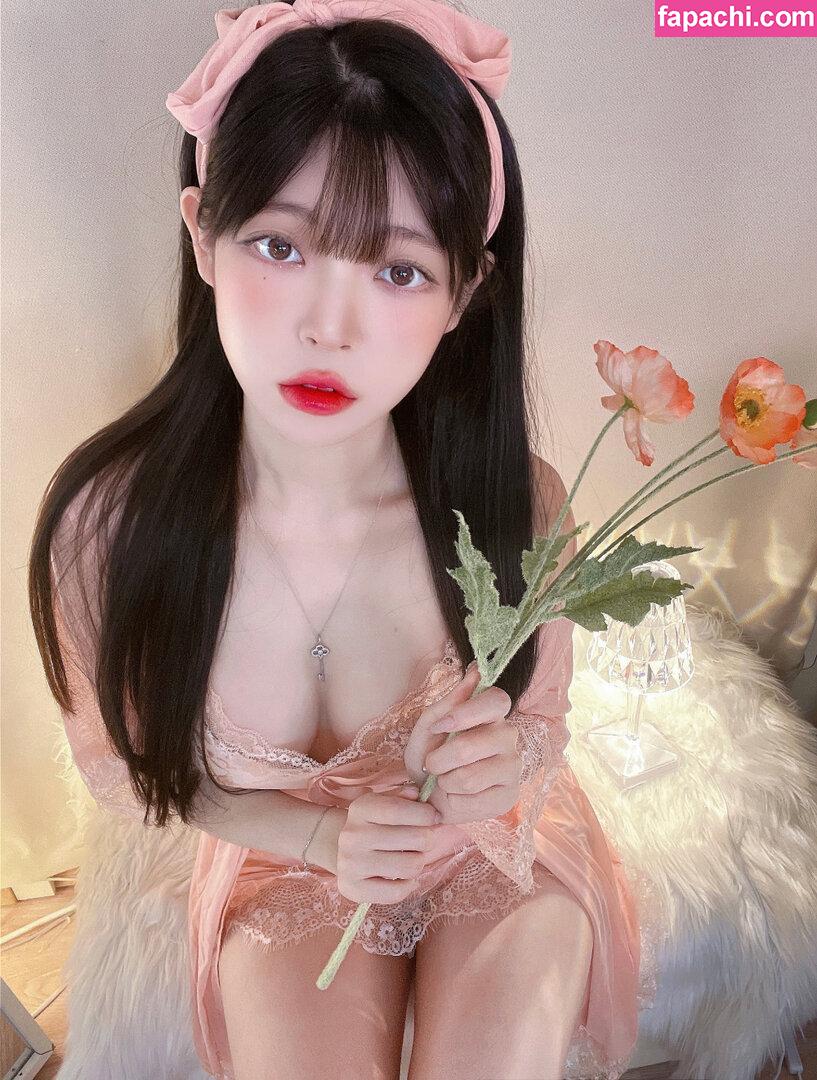 yudiii / Yudiiimaru / you_s2_diii / 유디 leaked nude photo #0055 from OnlyFans/Patreon