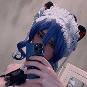 Yuffie44 avatar
