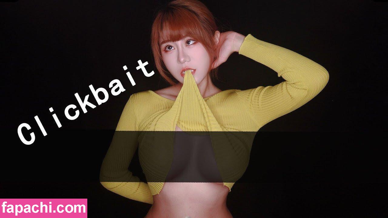 Yui Asmr / ASMRYui leaked nude photo #0014 from OnlyFans/Patreon