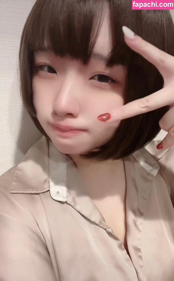 Yui Hiiragi / masimasi0 / 柊ゆい leaked nude photo #0007 from OnlyFans/Patreon