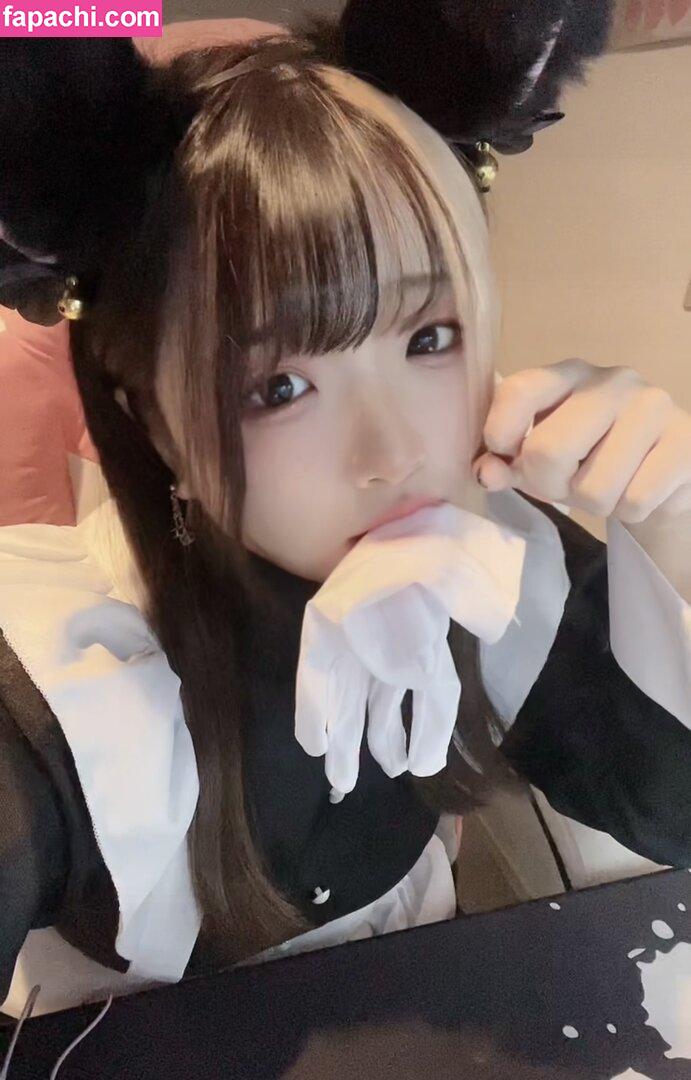 Yui Hiiragi / masimasi0 / 柊ゆい leaked nude photo #0009 from OnlyFans/Patreon