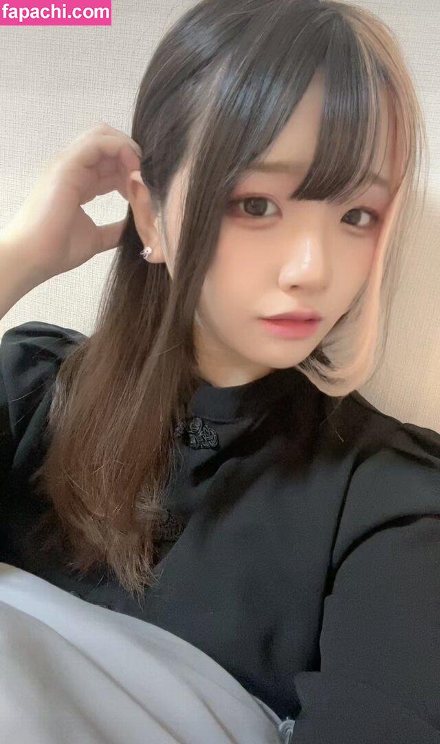 Yui Hiiragi / masimasi0 / 柊ゆい leaked nude photo #0012 from OnlyFans/Patreon