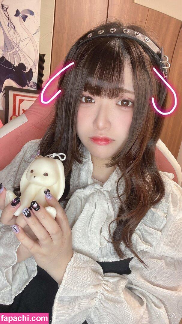 Yui Hiiragi / masimasi0 / 柊ゆい leaked nude photo #0023 from OnlyFans/Patreon