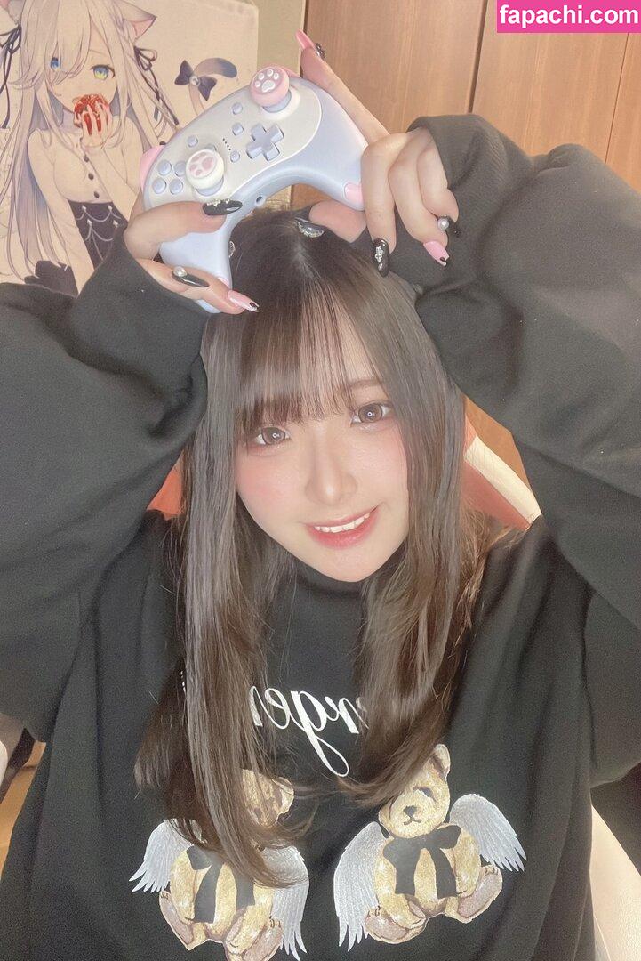 Yui Hiiragi / masimasi0 / 柊ゆい leaked nude photo #0027 from OnlyFans/Patreon