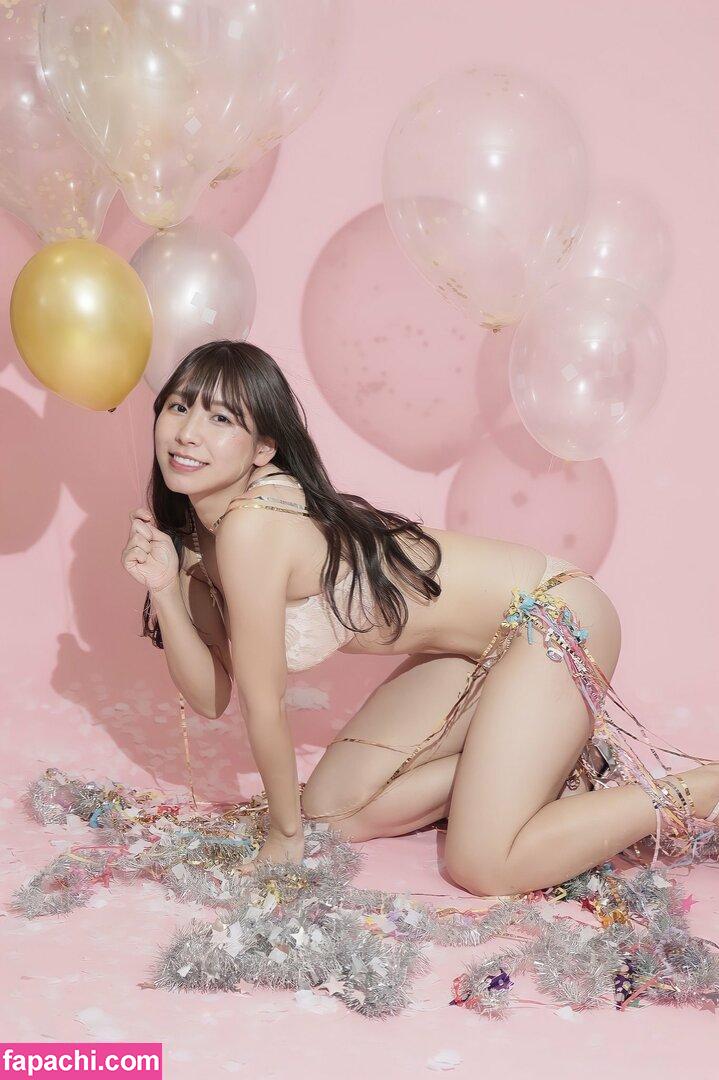Yui Natsuki / yyy_nnn07 / 夏来唯 leaked nude photo #0046 from OnlyFans/Patreon