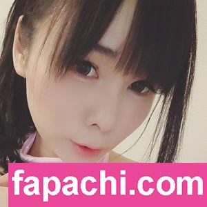 Yui Okada avatar