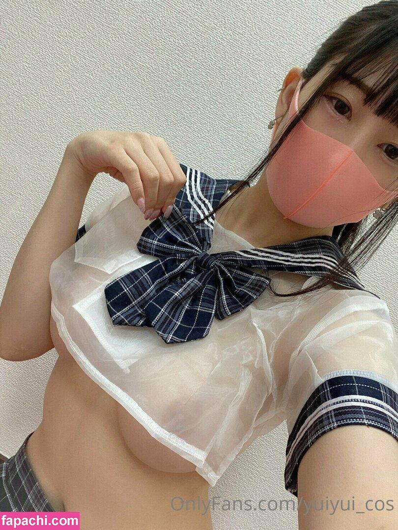 Yui0123 / GlobalYui / YUI / Yuiyui_cos leaked nude photo #0012 from OnlyFans/Patreon