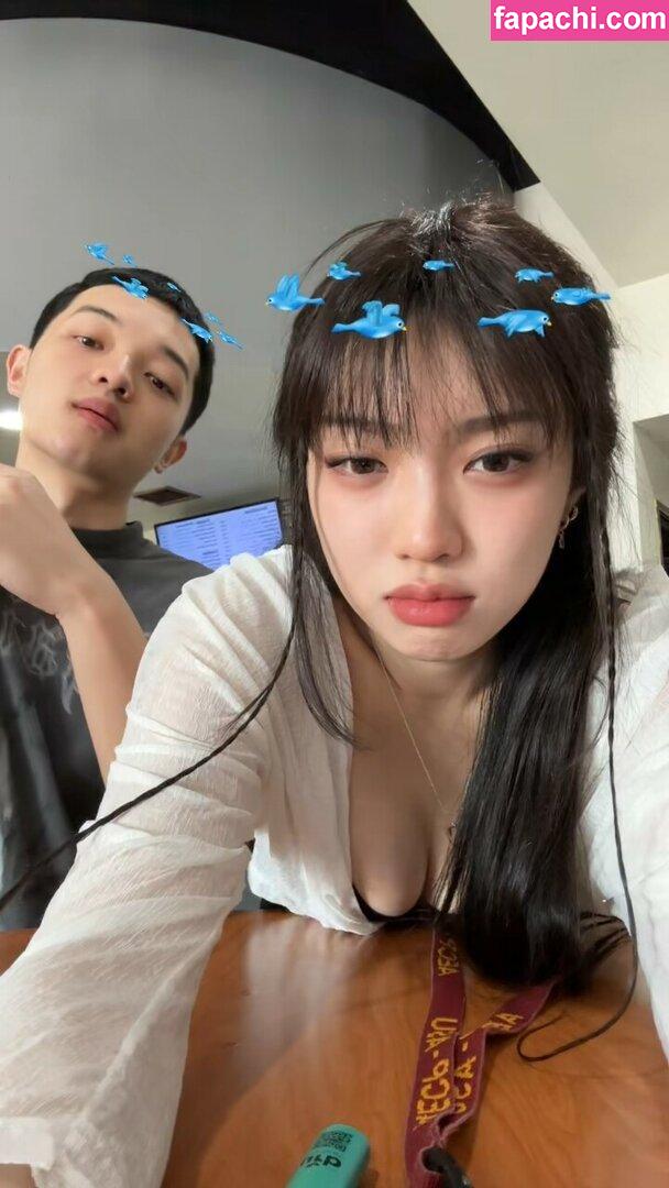 Yujin / _yujin_an / babyyujin leaked nude photo #0027 from OnlyFans/Patreon