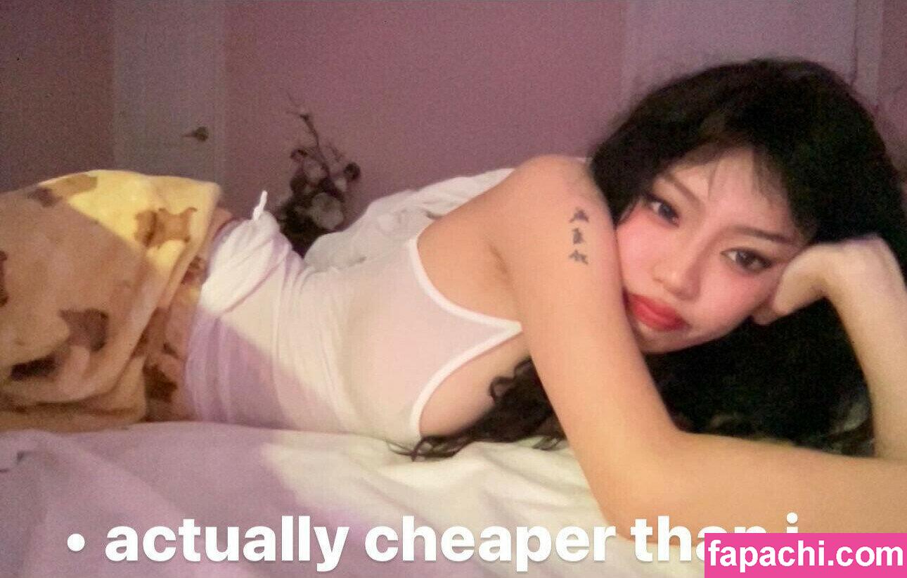 Yujin / _yujin_an / babyyujin leaked nude photo #0057 from OnlyFans/Patreon