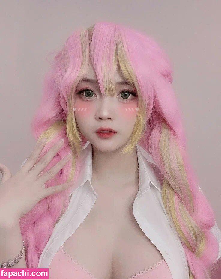 Yuki Hiino / hiino_cosplay / hn01_y / yukihiino1 leaked nude photo #0071 from OnlyFans/Patreon