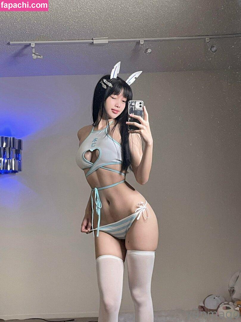 Yuki Mago / Yunmago / yukimago leaked nude photo #0156 from OnlyFans/Patreon