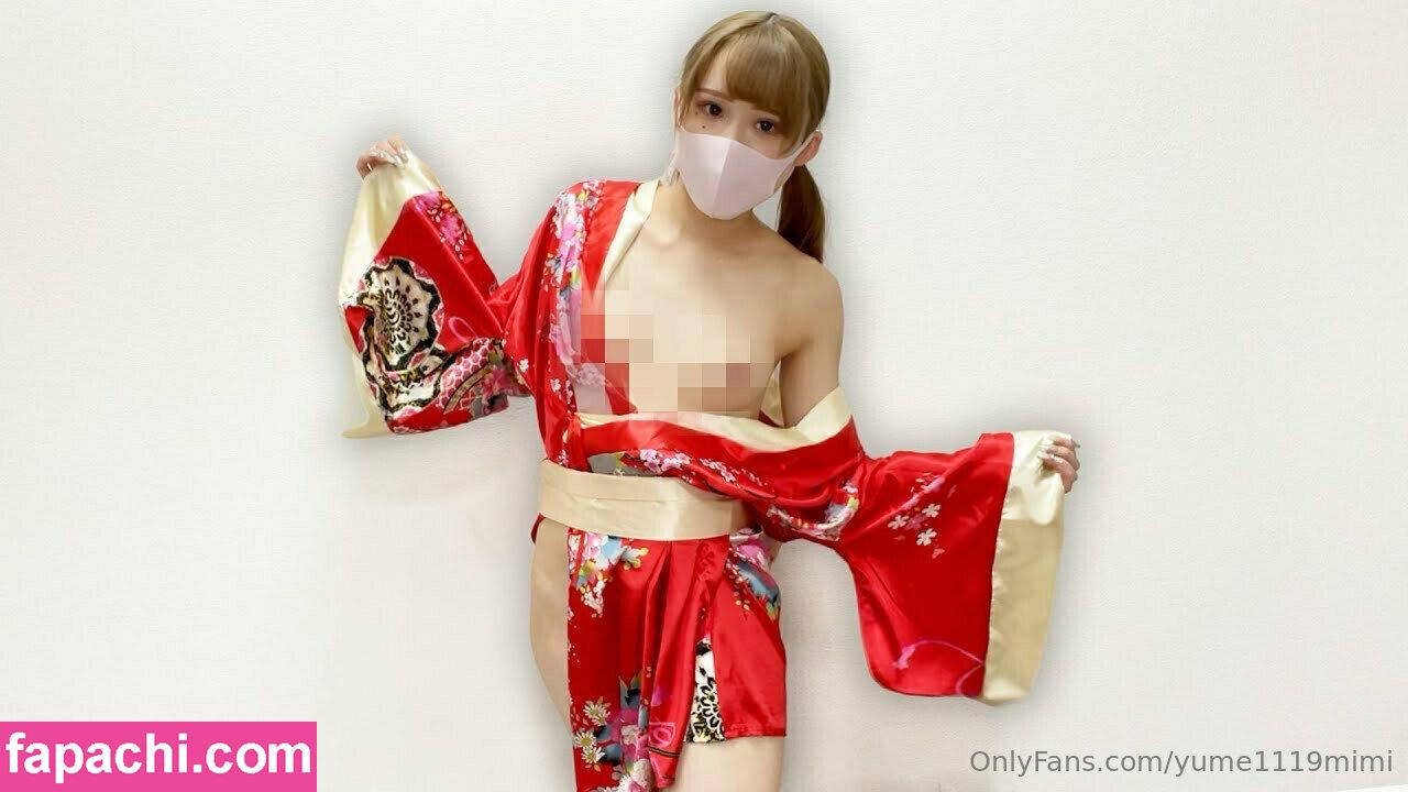 yume1119mimi / 111memi leaked nude photo #0002 from OnlyFans/Patreon