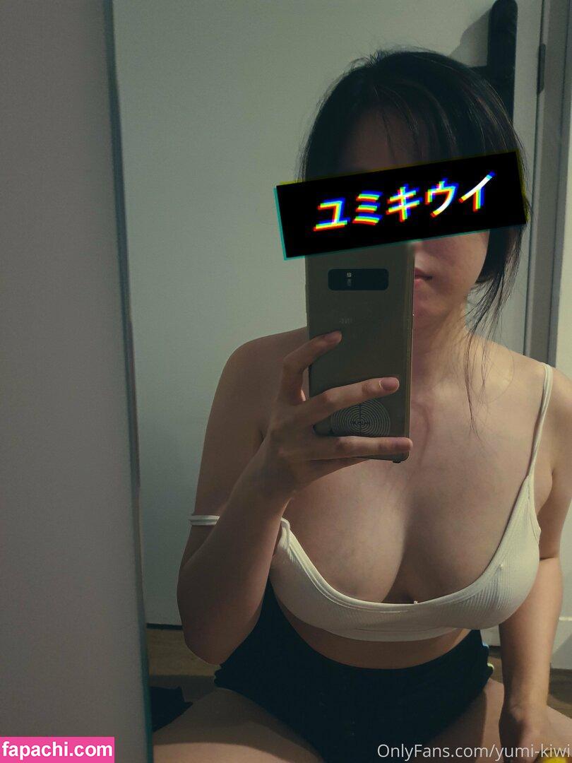 Yumi Kiwi / 2002.yumikiwi / kiwi_yumi / yumi-kiwi leaked nude photo #0195 from OnlyFans/Patreon