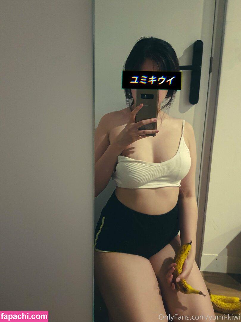 Yumi Kiwi / 2002.yumikiwi / kiwi_yumi / yumi-kiwi leaked nude photo #0200 from OnlyFans/Patreon