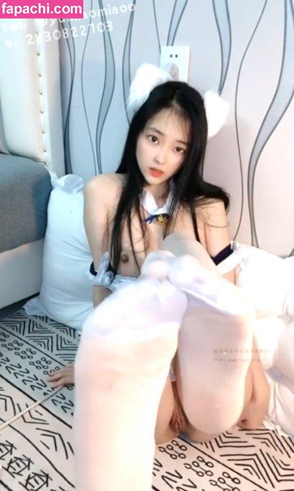yumiaomiao55 / 芋喵喵 leaked nude photo #0004 from OnlyFans/Patreon